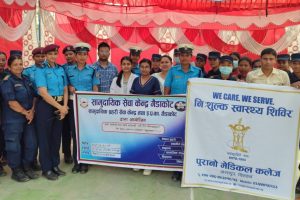 पुरानाे मेडिकल कलेजद्धारा नवलपुरका ४० महिला प्रहरीको निःशुल्क स्वास्थ्य परीक्षण