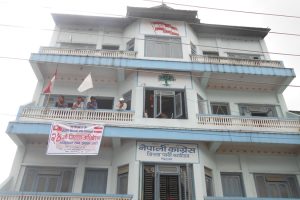 भरतपुरको मेयरमा काँग्रेसबाट बागी उम्मेदवारी दिने निष्कर्ष, सभापतिको कार्यकक्षमा तालाबन्दी