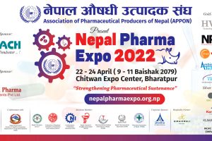 वैशाख ९ गतेदेखि ११ गतेसम्म आठौँ नेपाल फर्मा एक्स्पो २०२२ भरतपुरमा हुने