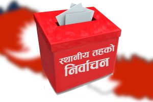 भरतपुर महानगरपालिकाको मेयरमा ११, उपमेयरमा ३ जनाको उम्मेद्वारी दर्ता
