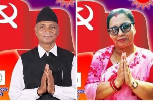 विनयी त्रिवेणीमा अध्यक्ष,उपाध्यक्ष दुवैमा एमाले विजयी