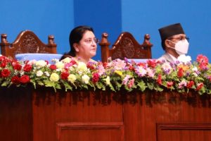 यस्तो छ संसदमा प्रस्तुत भएको नीति तथा कार्यक्रम (पूर्ण पाठसहित )