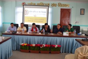 यूवा उद्यमशिलता सम्बन्धी अन्तरक्रिया कार्यक्रम सम्पन्न