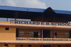 क्यान्टिनमा खाजा खाएपछि नवलपुरको रिचर्ड इङ्गलिस बोर्डिङ्ग स्कुलका ३२ विद्यार्थी विरामी