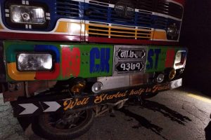 ट्याङ्करकाे ठक्करबाट चितवनकाे कुरिनटारमा माेटरसाइकल चालककाे मृत्यु