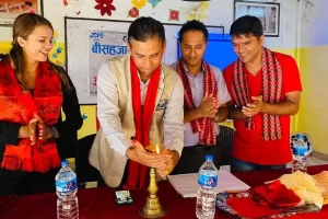 बीसहजार जेसीजले दियाे शेयर कारोबार बारे प्रशिक्षण