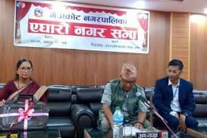 गैँडाकोट नगरपालिकाको बजेट १ अर्ब २ करोड ३१ लाख !