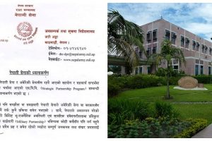 एसपीपी सम्झौता अघि बढेको छैन : नेपाली सेना, नेपालकै आग्रहमा स्वीकृत भइसक्यो :अमेरिका