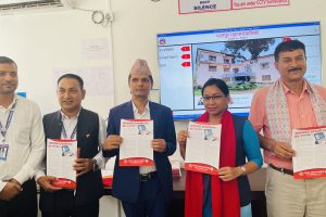 भरतपुर महानगरमा अनलाइन भुक्तानी प्रणाली सुरु