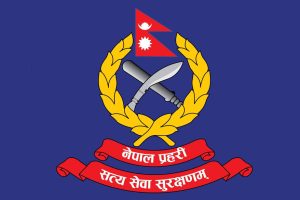 नेपाल प्रहरीका पाँच डीआईजी एआईजीमा बढुवा