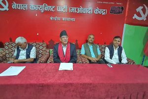 कार्यकर्तालाइ प्रचण्डकाे निर्देशन :   संघ र प्रदेशको निर्वाचन तयारीमा जुट्नुस