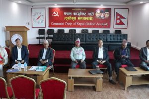  सबै मन्त्री फिर्ता बोलाउने एकीकृत समाजवादीको निर्णय