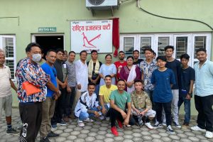 राट्रिय प्रजातान्त्रिक विद्यार्थी संगठन भरतपुरकाे अध्यक्षमा रोशन गुरुङ