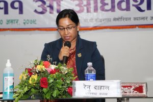 मेयर दाहालद्धारा भरतपुरको नीति तथा कार्यक्रम सार्वजनिक