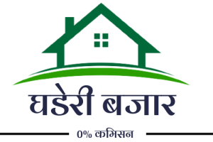 एमविए पढेर युवाले थाले आफ्नै व्यवसाय, घडेरी बजार डटकम संचालन
