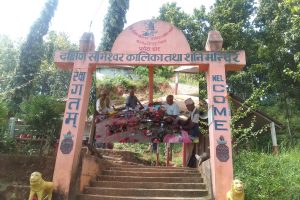 पानी नपरेपछि चितवनकाे माडीमा स्थानीयद्धारा भगवान् इन्द्रको पुजाआराधना