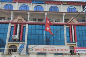 राजस्व कार्यालय कावासोतीद्धारा २४ अर्ब ११ करोड राजस्व संकलन, गतवर्षभन्दा साढे ७ अर्बले बढी