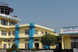 भरतपुर एयरपाेर्ट विस्तारको अध्ययन गर्न समिति गठन