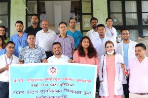 चितवनका दन्त चिकित्सकलाई अभिमुखीकरण