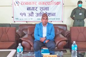 रत्ननगरको नगर सभा एमालेका जनप्रतिनिधिले गरे बहिस्कार