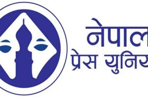 प्रेस युनियनको महाधिवेशन आज, प्रधानमन्त्री देउवाले उद्घाटन गर्दै