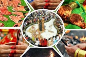 साउने सङ्क्रान्ति पर्व आज मनाइदै