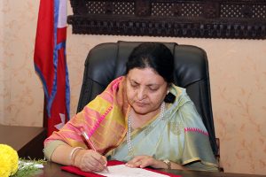 नागरिकता विधेयक प्रमाणीकरणका लागि भोलि राष्ट्रपतिकहाँ पठाउने तयारी