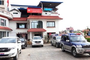 माओवादी केन्द्रको काठमाडौं केन्द्रित प्रदर्शन स्थगित