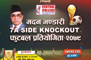 गैँडाकोटमा भदौ २४ गतेदेखि ठुलो पुरस्कार राशीको फुटवल प्रतियोगिता हुने