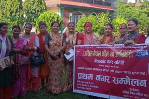 अखिल नेपाल महिला संघ (क्रान्तिकारी)गैँडाकोटको अध्यक्षमा सुधा रिमाल