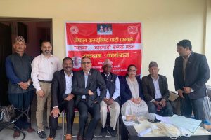 एमाले चितवन -काठमाडौ सम्पर्क मञ्चको कार्यक्रममा ३४ जनाले गरे रक्तदान