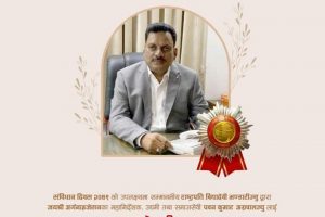 जयश्री अर्गनाईजेसनका महानिर्देशक अग्रवाल “जनसेवाश्री” पदक बाट विभुुषित