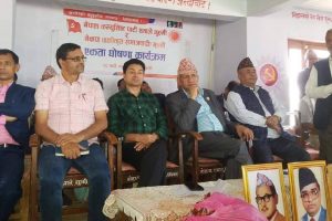 गुल्मीमा नेकपा एसका इन्चार्ज र जिल्ला अध्यक्ष एमालेमा