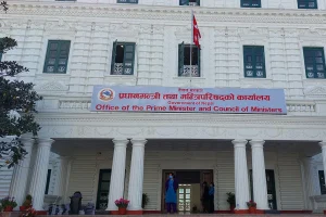 यी हुन् १९ औँ निजामती सेवा दिवसमा पुरस्कृत ४० कर्मचारी