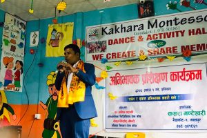 सचेत र सफल अभिभावक कसरी बन्ने भन्ने बारेमा कखरामा छलफल (फोटो फिचर)