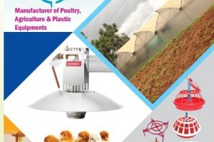 ८ करोड रुपैयाँको लागतमा नवलपुरमा कम्पास एग्रो इन्डष्ट्रिज प्रालि स्थापना