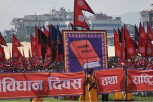 आज संविधान दिवस,मुलुकभर सार्वजनिक बिदा