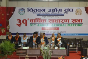 आर्थिक तरलताका कारण उद्योग धरासायी हुने अवस्थामाः अध्यक्ष अग्रवाल