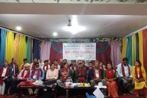 श्रेष्ठको अध्यक्षतामा नयाँ समिति चयन गर्दै  कफ्सनको पाँचौ राष्ट्रिय महाधिवेशन सम्पन्न