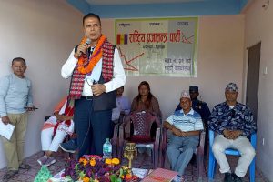 चितवन–३ लाई नमुना क्षेत्र बनाउनेछुः विक्रम पाण्डे