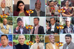 गण्डकीका यी क्षेत्रमा हुनेछ हेभिवेटबीच रोचक चुनावी भिडन्त