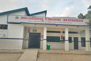 मध्यविन्दु जिल्ला अस्पतालमा पहिलो पटक छाला प्रत्यारोपण