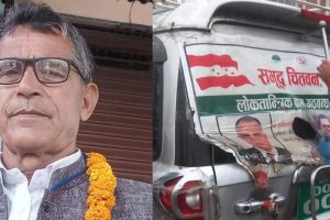 चितवनमा माओवादी उम्मेदवार ठाकुर ढकालकाे गाडीमा आगजनीकाे प्रयास