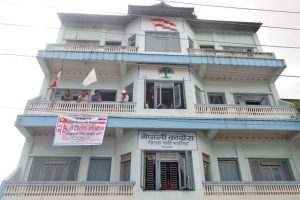 चितवन कांग्रेस सचिवको काउन्टर विज्ञप्ति : संस्थागत निर्णयको अवमूल्यन