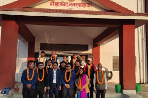 गैँडाकोट नगरपालिकाका १४ कर्मचारीहरुको तहवृद्धि