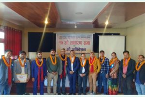 क्यान महासंघ चितवनको अध्यक्षमा भुसाल