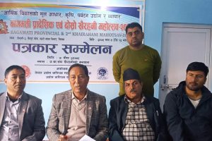 माघ ४ गतेदेखि १५ गतेसम्म चितवनमा खैरहनी महाेत्सव हुने