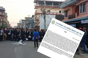अरोमा प्रकरण : यौन दुर्व्यवार गर्ने  शिक्षकलाई हिसानले पढाउनै नदिने