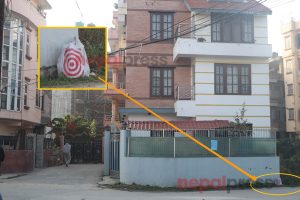 गोकुल बास्कोटाको घरमा शंकास्पद वस्तु फेला