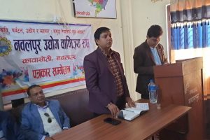 बैंकहरुले ब्याजदर बढाएपछि नवलपुरका व्यवसायीहरु आन्दोलित